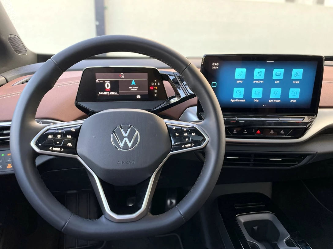 1672103-ID4 - 72-min.jpg