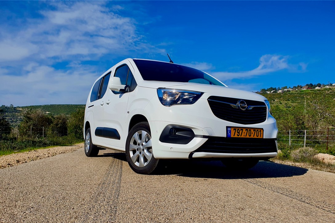 1640759-אופל קומבו - 4.jpeg