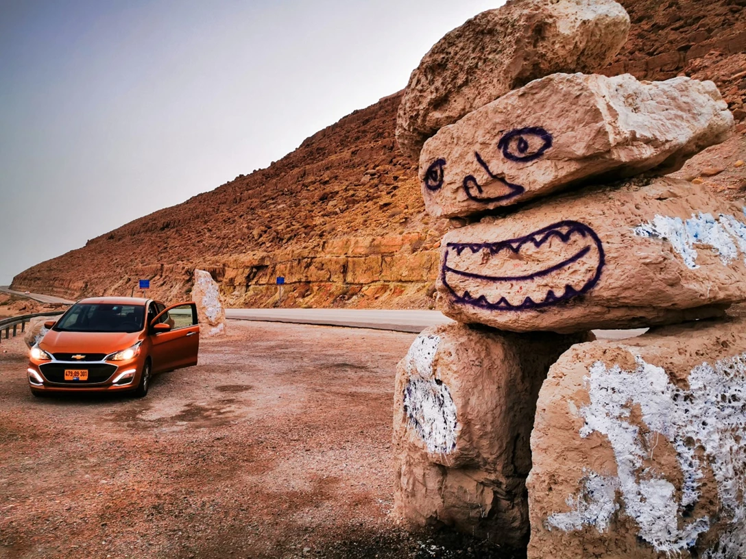 1628182-ספארק. צילום איתמר רותם 4.jpg