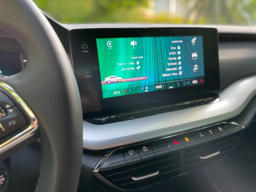 1667904-IMG_1111 2.jpeg