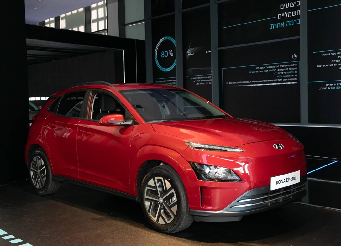 1694969-Hyundai-Kona_Electric-2024-01.jpg