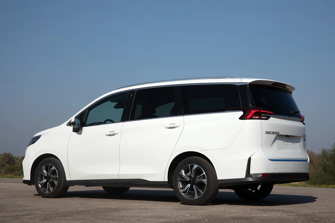 1639843-Maxus_EUniq 5-2021-02.jpg