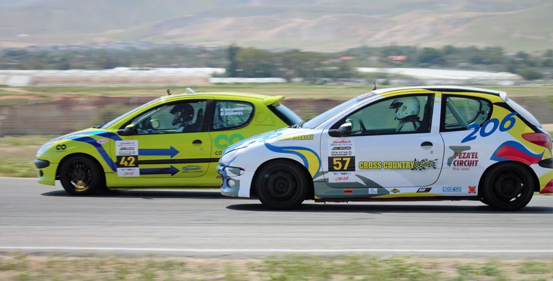 1656033-IMG_4747 (2).jpg