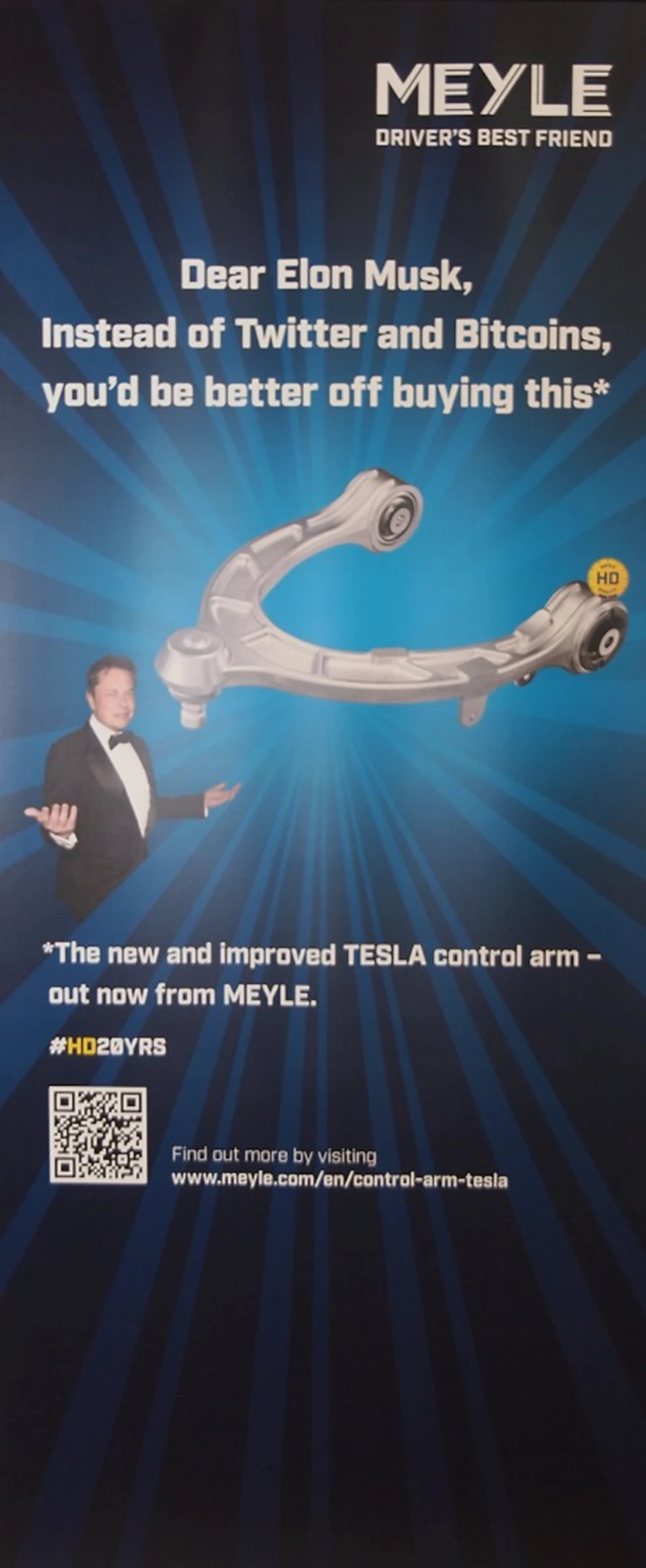 1669563-בוקסהMeyle Tesla (3)-min.JPG