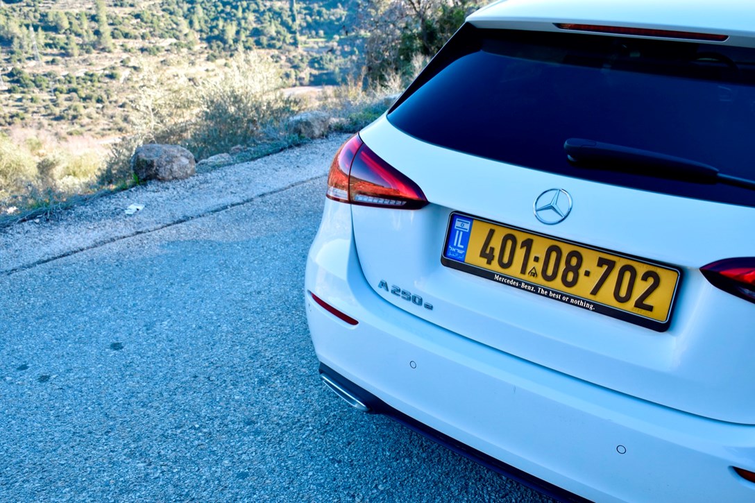 1656737-A CLASS 250E - 1.jpeg