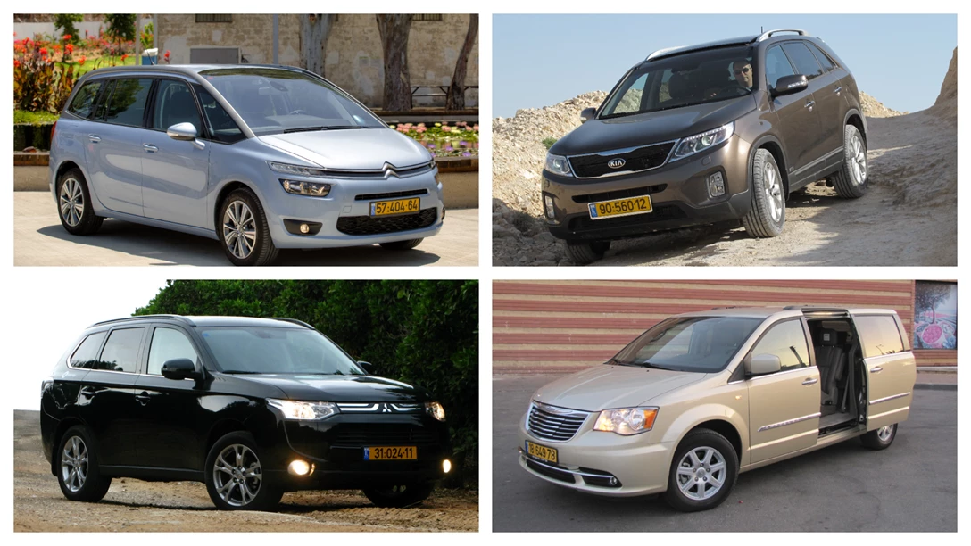 1660896-FotoJet פתיח 3.jpg