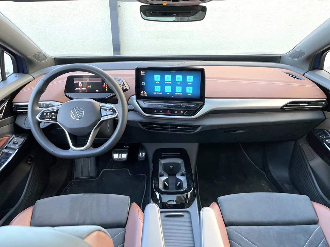 1672094-ID4 - 80-min.jpg