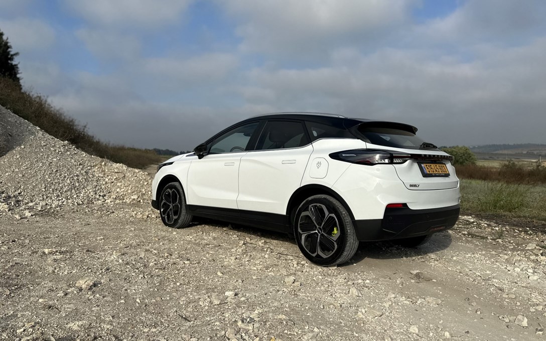 1685205-G G C 480 - 3-min.jpeg