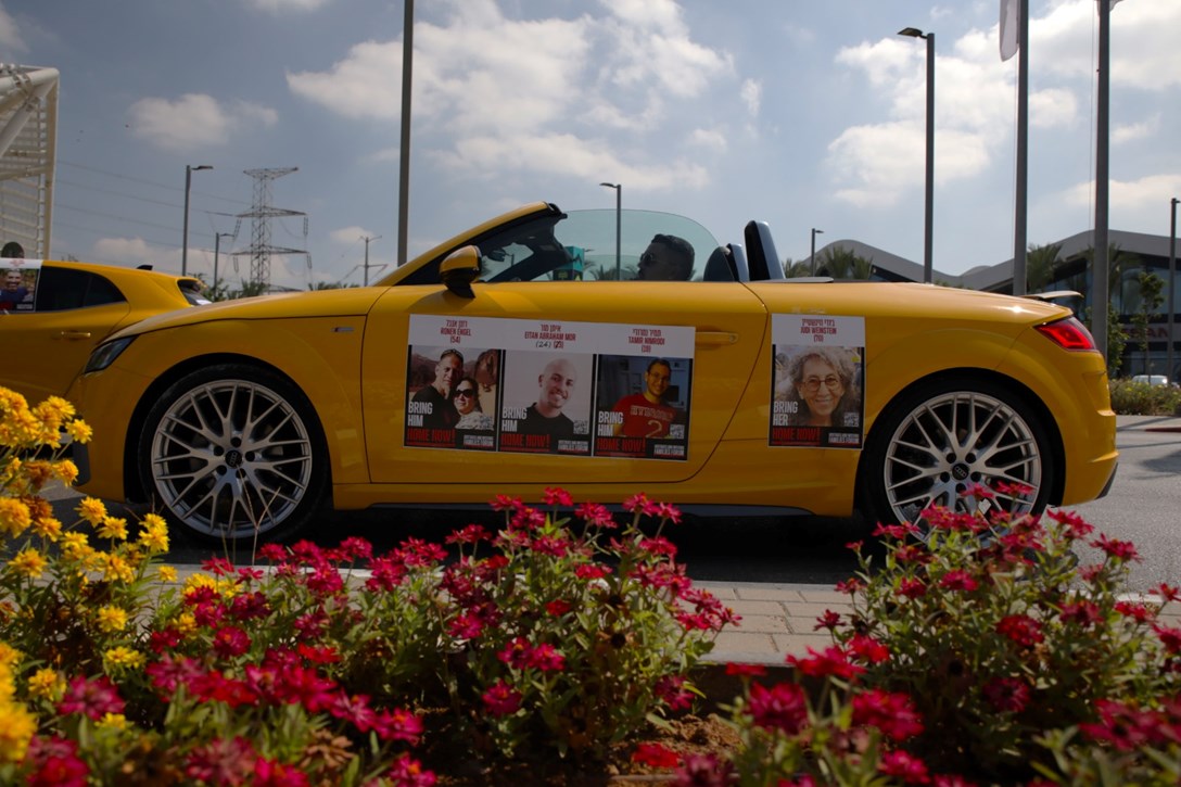 1702503-WhatsApp Image 2024-09-30 at 07.43.30 (1).jpeg