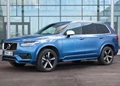 1646645-Volvo-XC90_T8_Twin_Engine-2016-1280-06.jpg