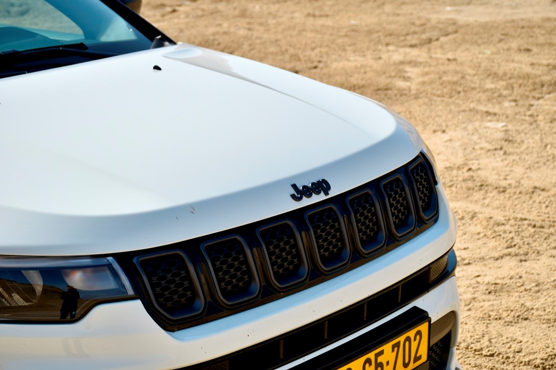 1659862-COMPASS - 2.jpeg