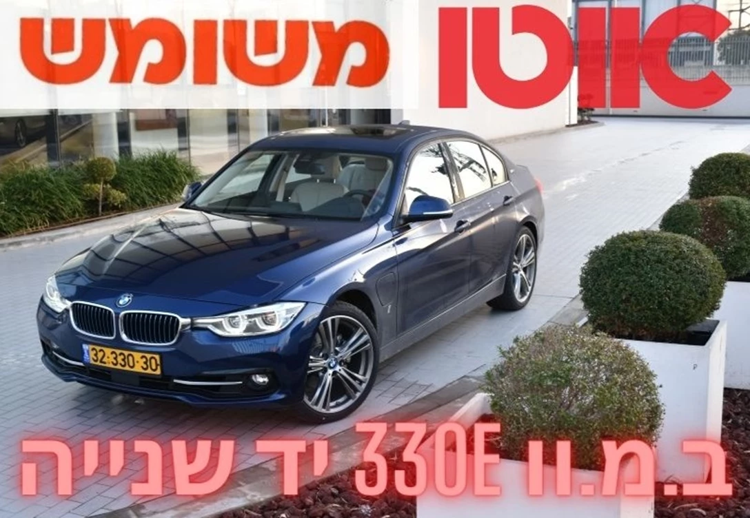 1675180-קיה EV6 (8).jpg