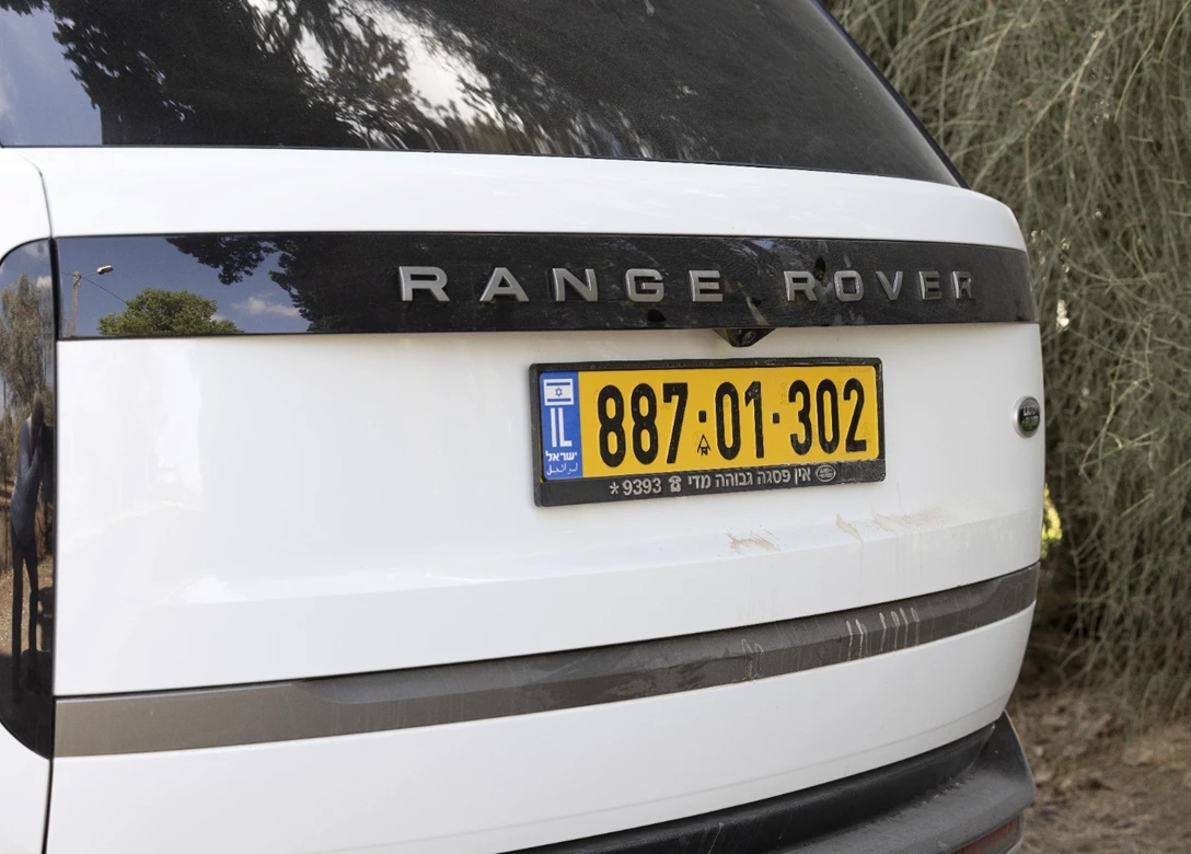1677575-Land_Rover-Range_Rover-2023-13Y.jpg