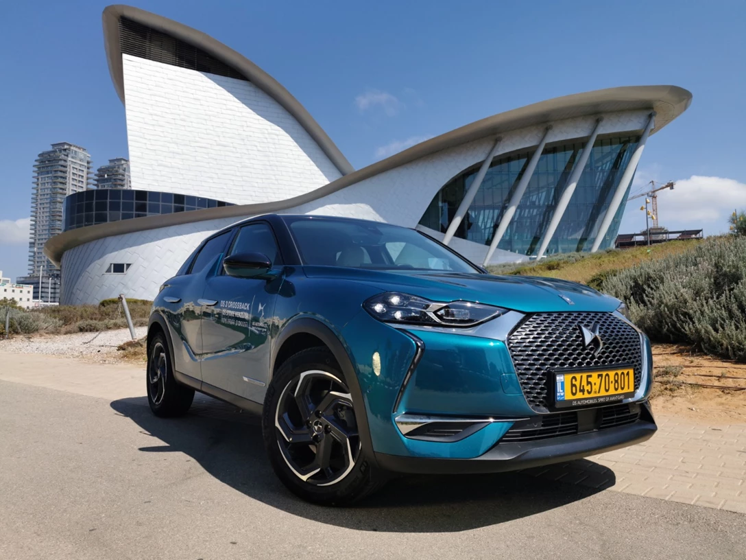 1624708-rotemi090919ds3crossp (32).jpg