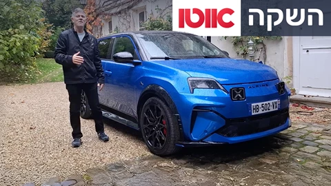 TN Hasahaka Alpine A290 2.jpg