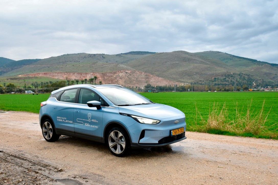 1655359-GEELY C 350 - 1.jpeg