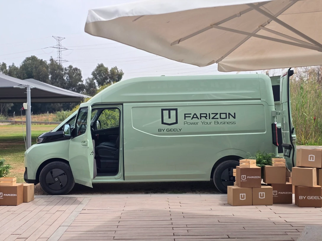 1707977-גילי מסחריות (24).jpg