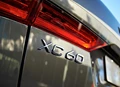1695367-Volvo-XC60-2024-12.jpg