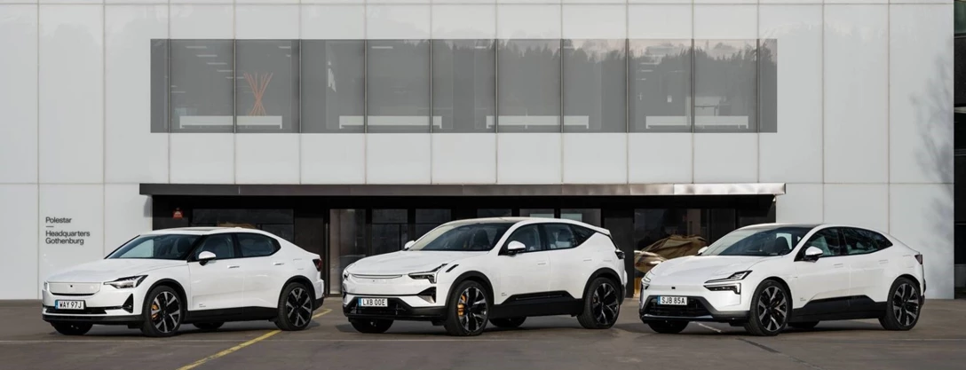 1706087-צילום מסך 2025-01-19 143059.jpg