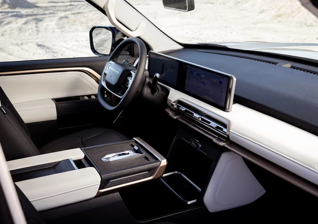 1706032-צילום מסך 2025-01-15 124114.jpg