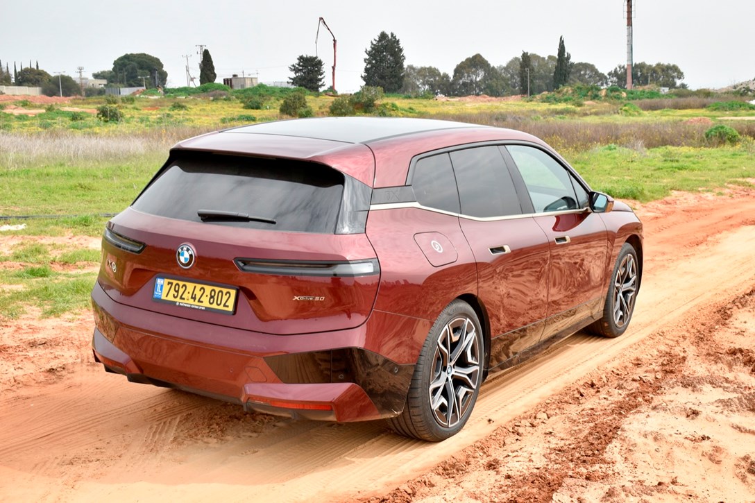 1657677-ב.מ.וו IX - 10.jpeg