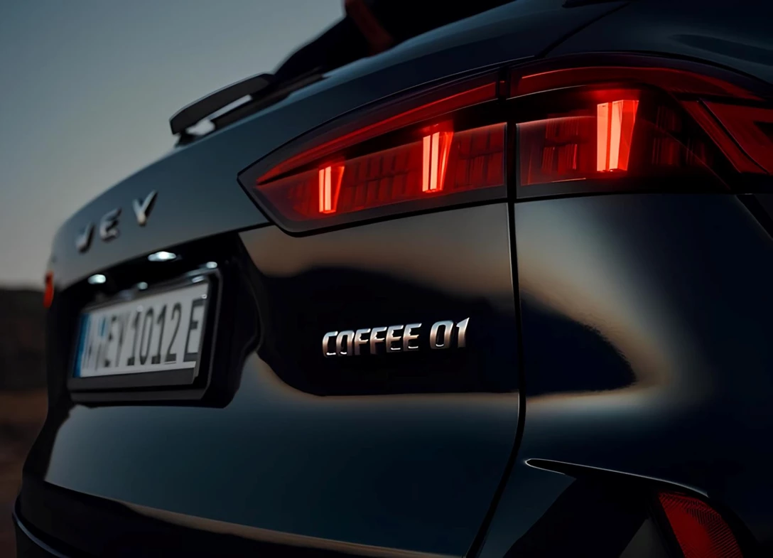 1699195-WEY-Coffee 01-2024-09.jpg