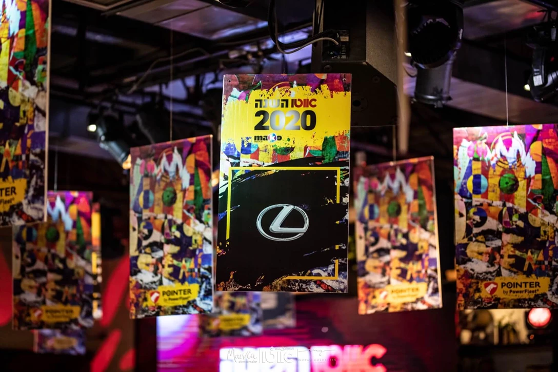 1630028-2020-02-10 AVIGDOR-100.jpg