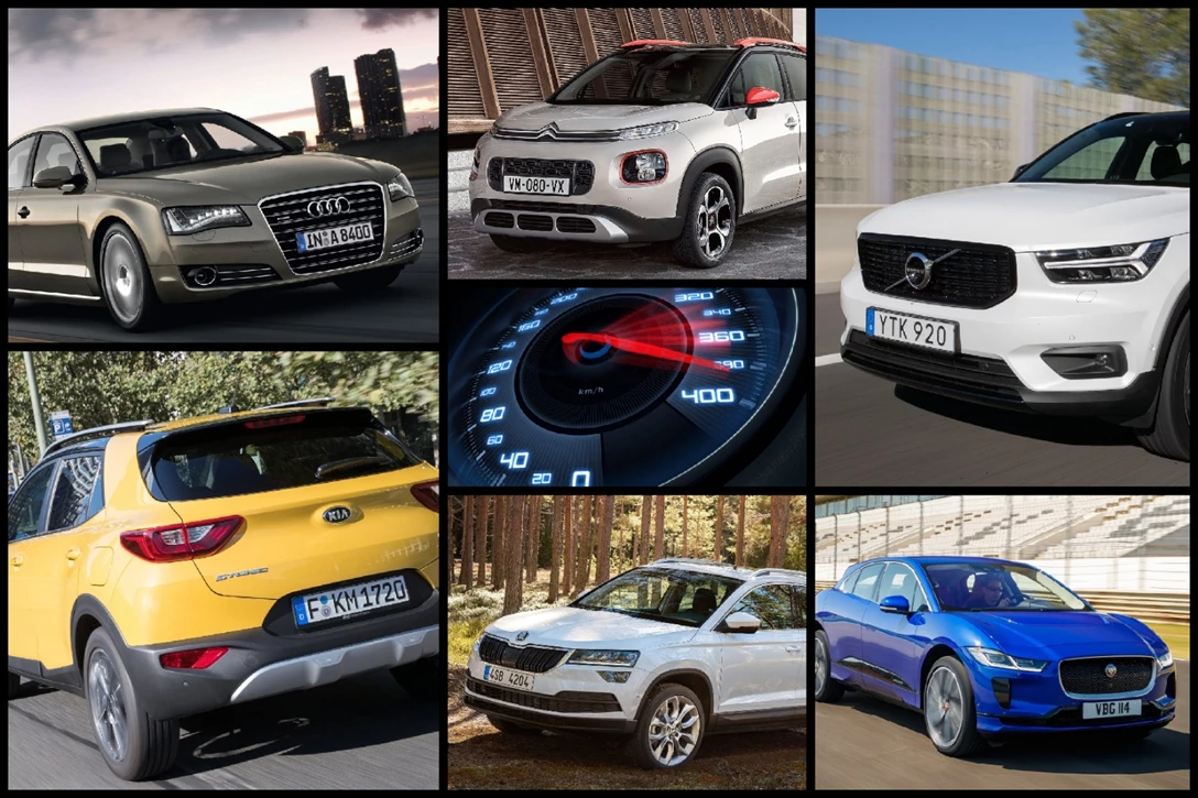 1608736-קולאז' אוטו השנה 3.jpg