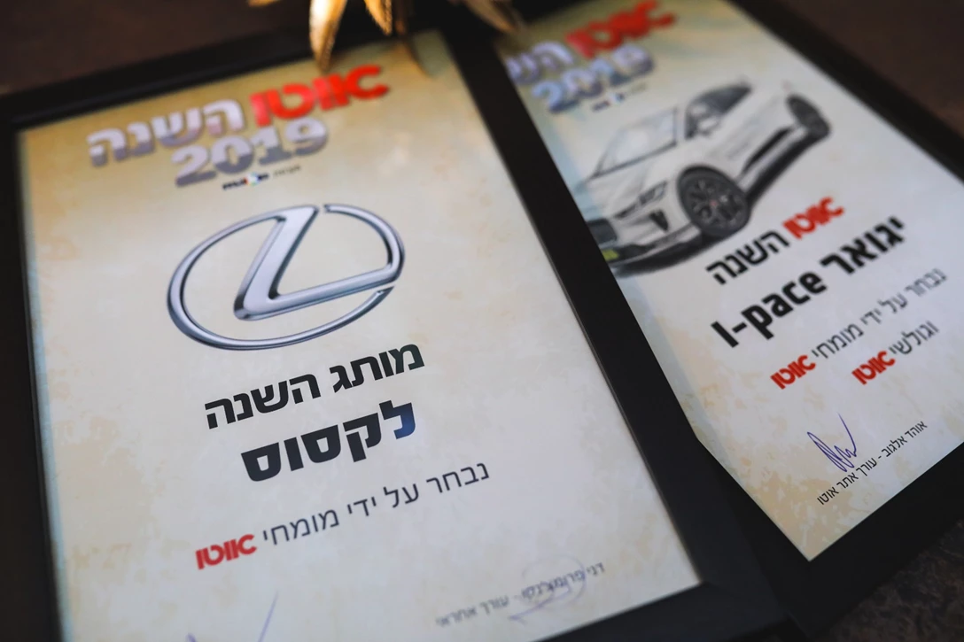 1611788-  (107 of 127).jpg