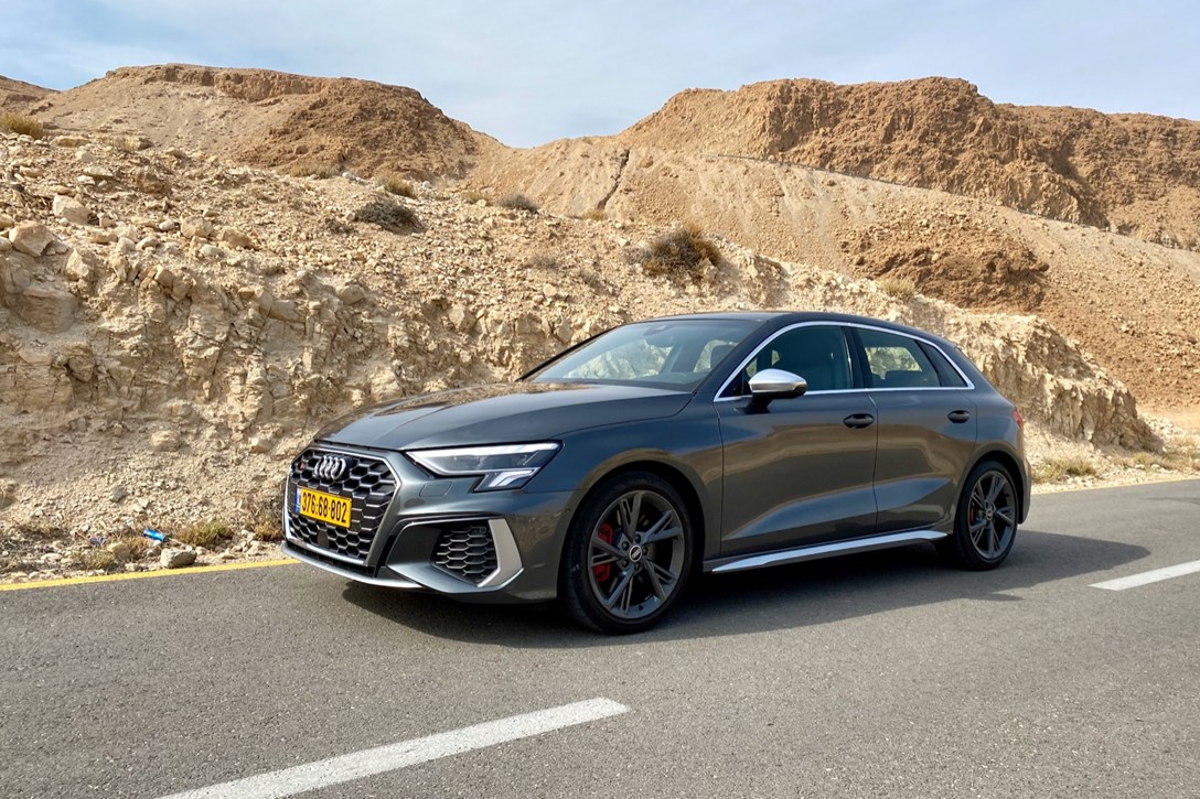 1643623-אודי S3 - 7.jpeg