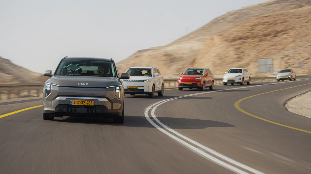 מבחן טווח 2025 - עד 200K.01_28_20_01.Still082-min.jpg