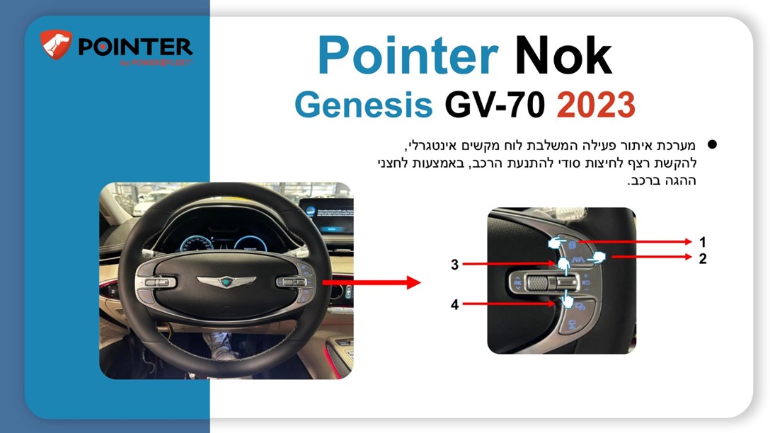 1707175-WhatsApp Image 2025-02-27 at 11.19.47.jpeg