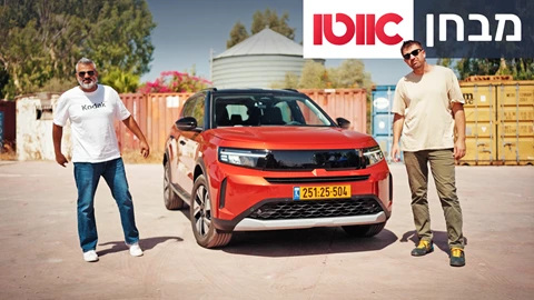 TN Opel Frontera 2.jpg