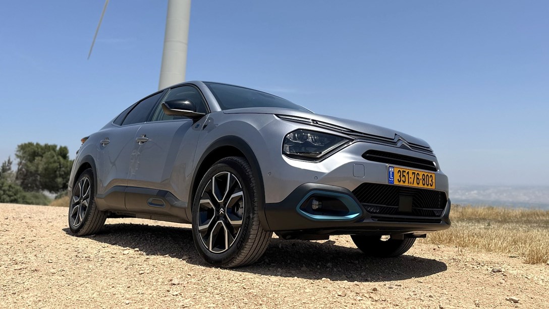 1683547-EC4X - 4-min.jpeg