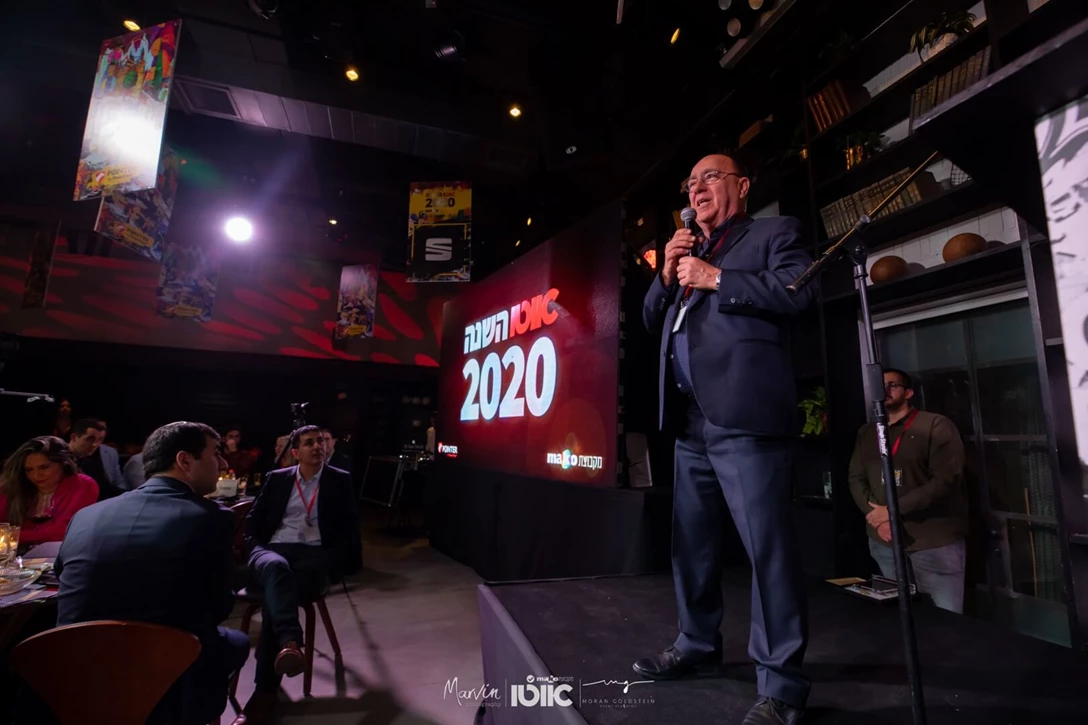 1630074-2020-02-10 AVIGDOR-363.jpg