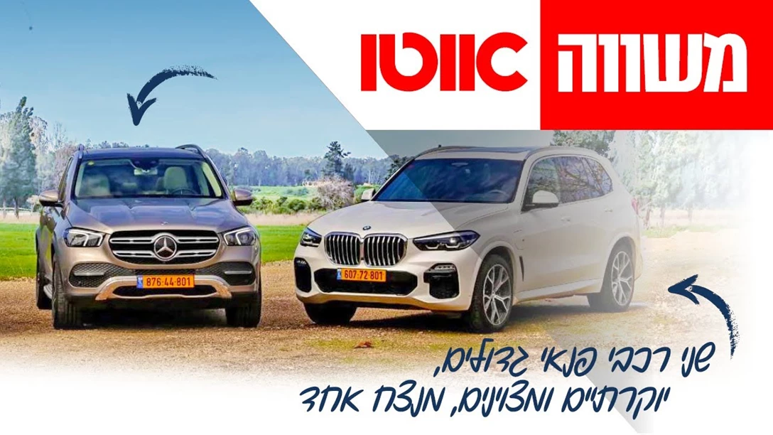 1637751-maxresdefault (1).jpg