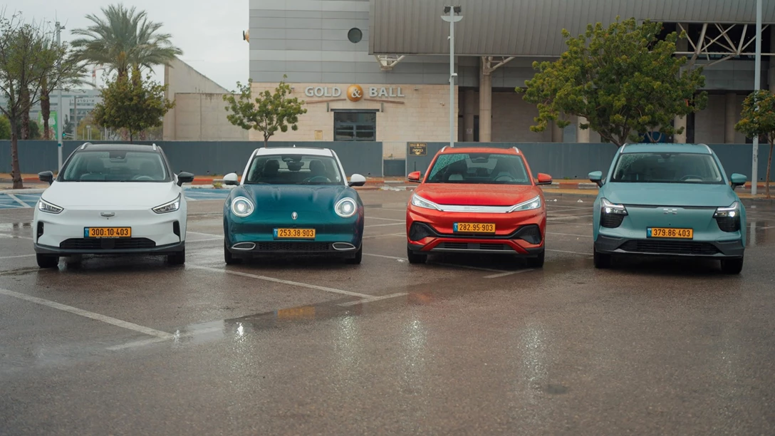 1680139-ORA Funky Cat vs BYD ATTO 3 vs Geely geometry c vs Aiways U5 2023.00_11_54_05.Still018 copy-min.jpg