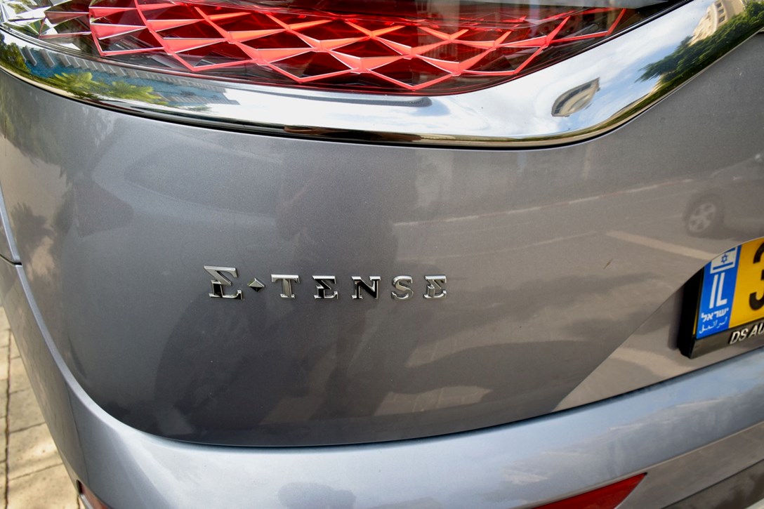 1650324-DS7PHEV - 10.jpeg