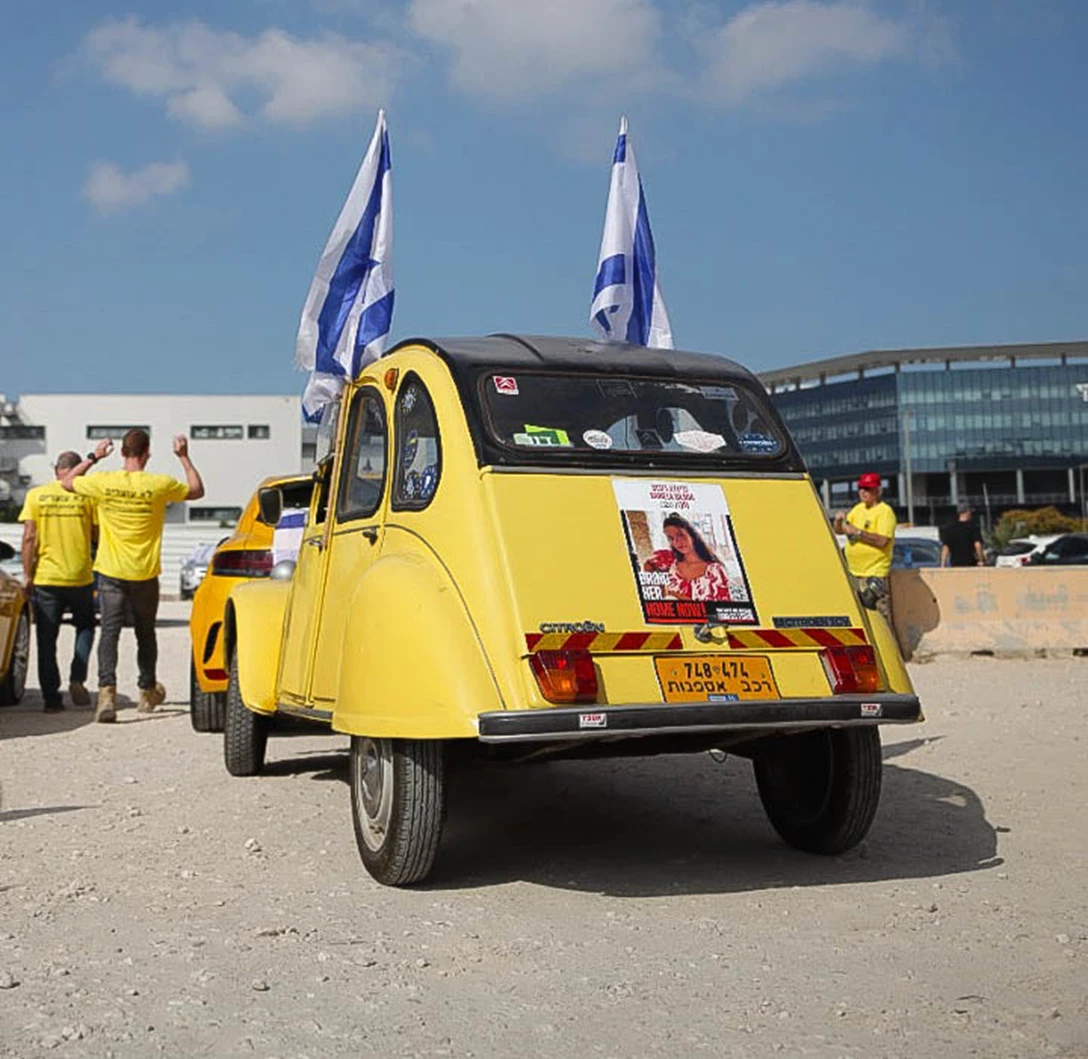 1702531-WhatsApp Image 2024-09-30 at 07.43.32 (1).jpg