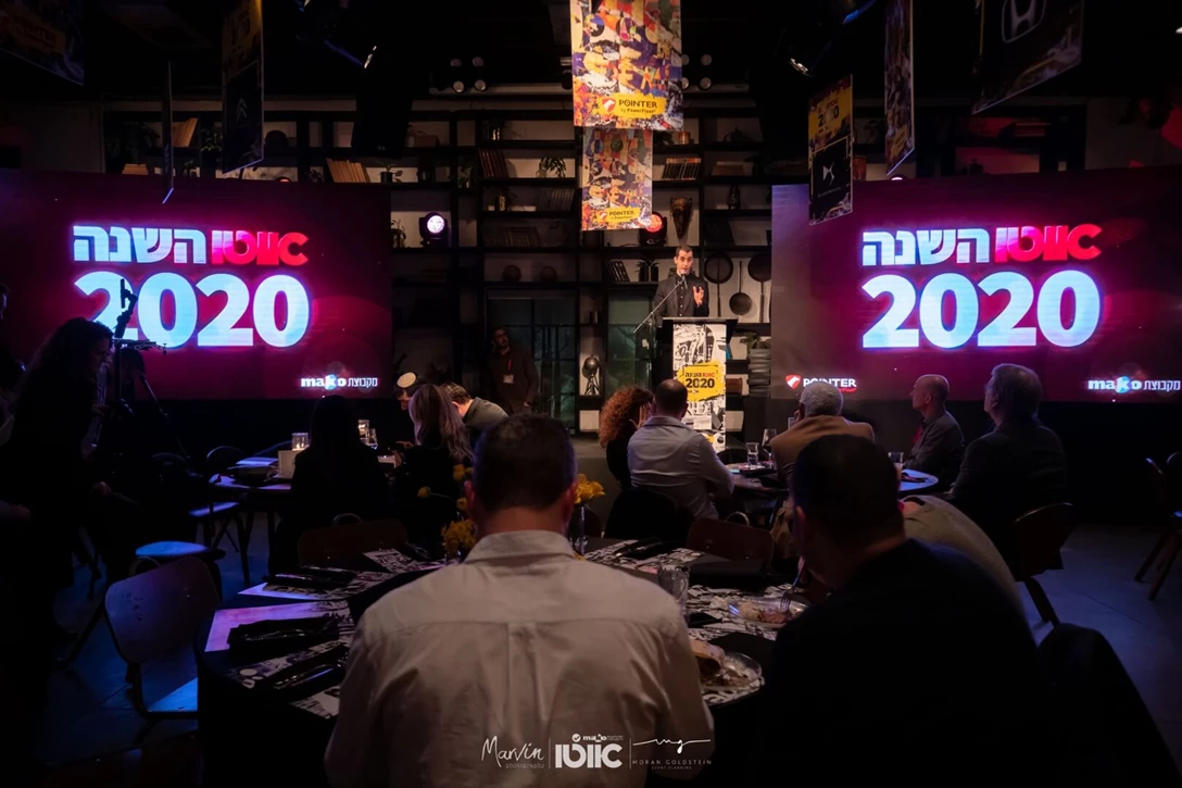 1630056-2020-02-10 AVIGDOR-253.jpg