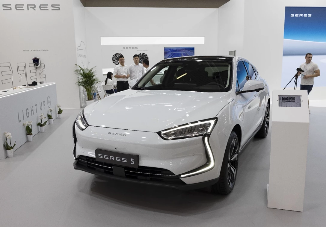 1688075-SERES 5-min.jpg