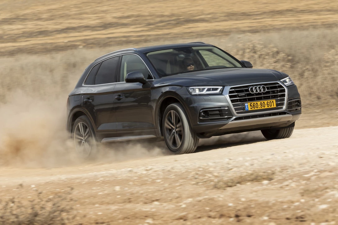 1606222-אודי Q5 (1).jpg