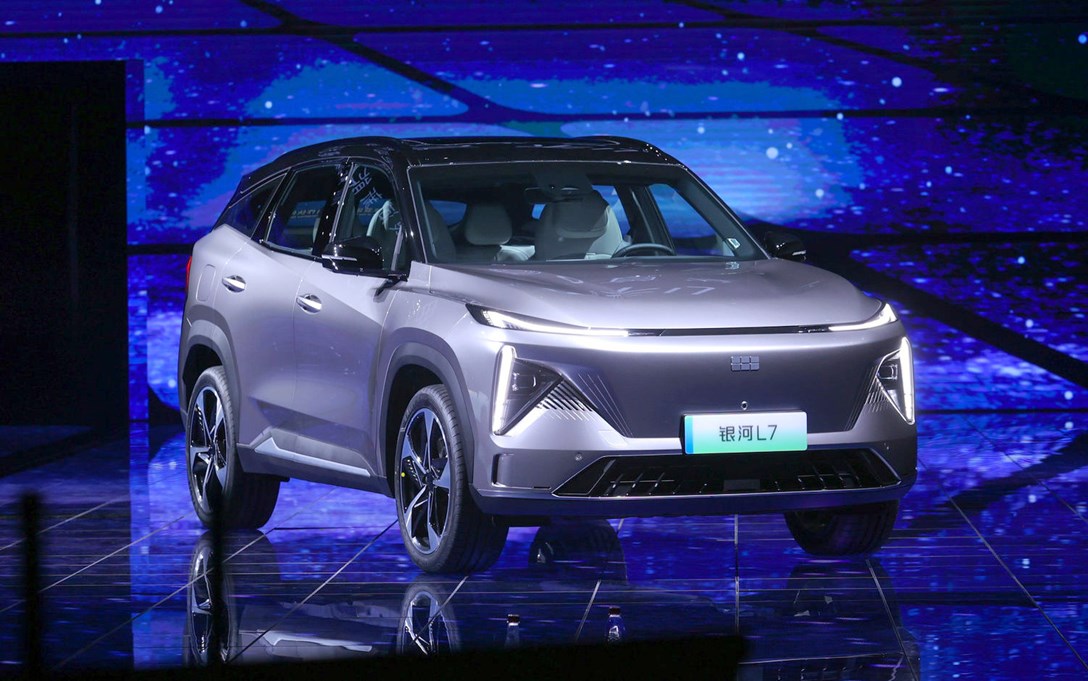 1678833-Galaxy-L7_02 (1).jpeg