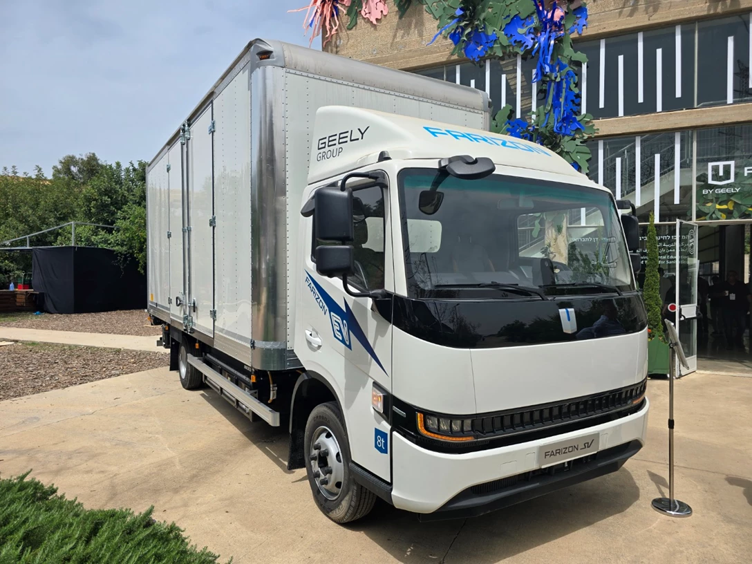 1707978-גילי מסחריות (17).jpg