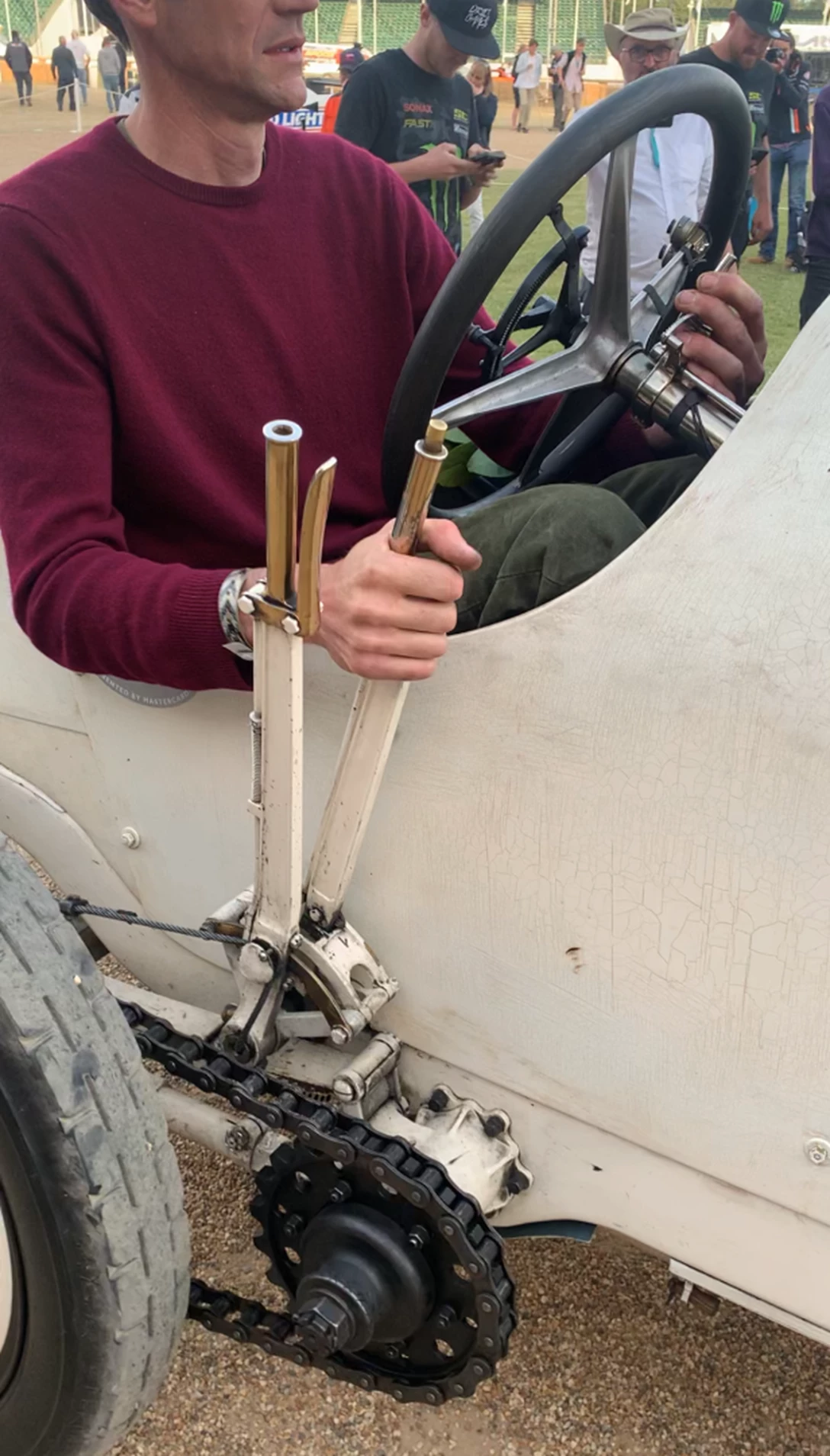 1665315-מונע בשרשרת.png