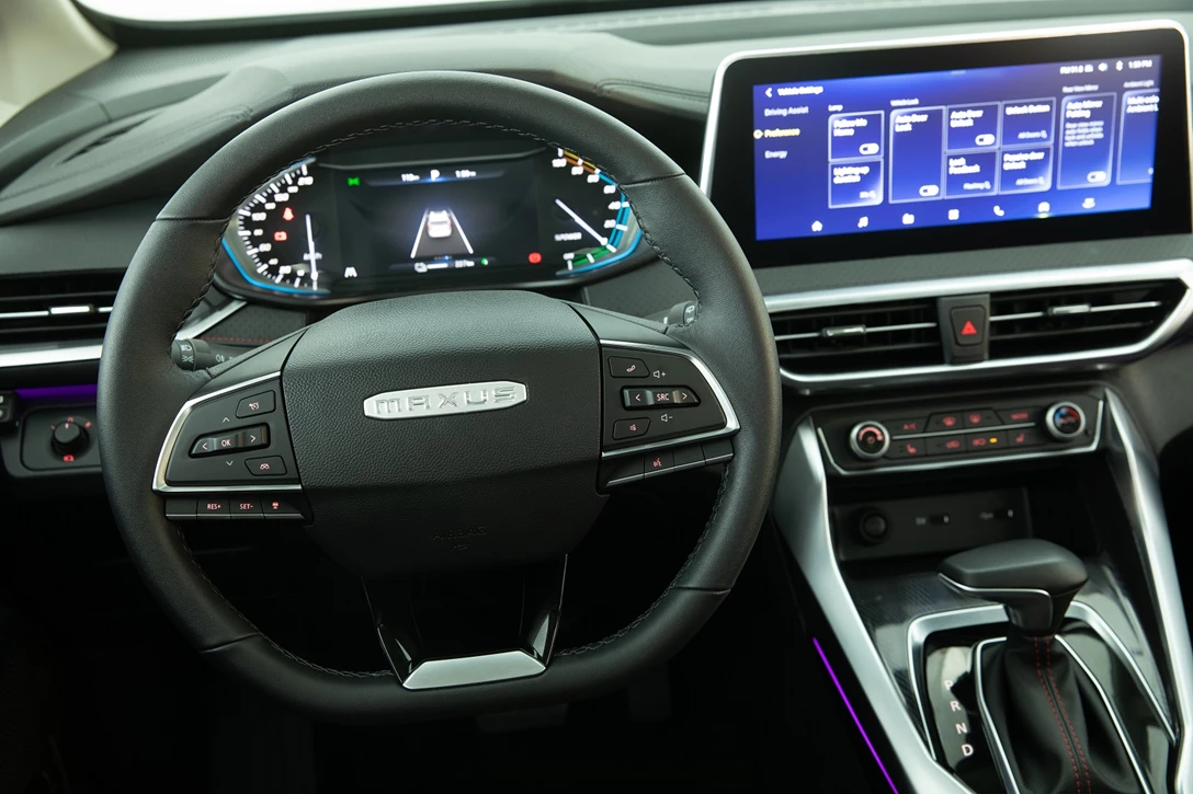 1699266-Maxus_Euniq 5-2024-06.jpg