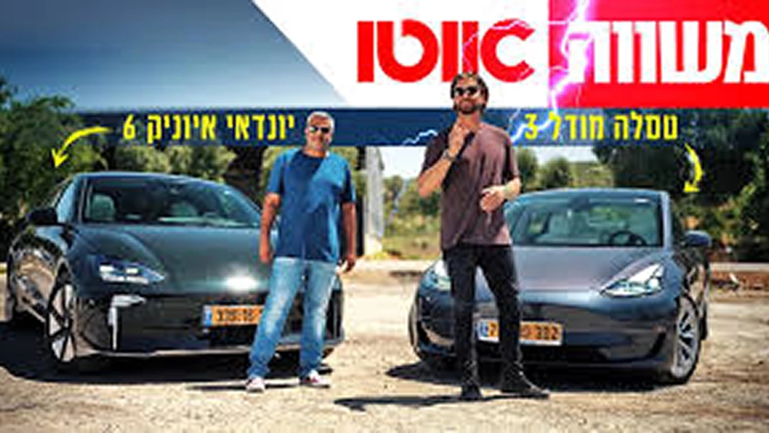 Property 1=image 304.jpg