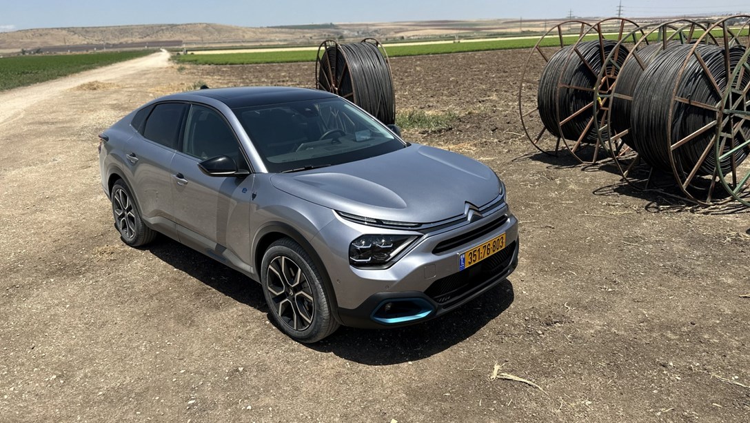 1683544-EC4X - 64-min.jpeg