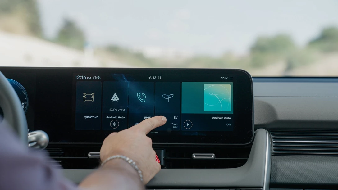 1704419-Hyundai IONIQ 5 2024.01_32_15_07.Still067.jpg