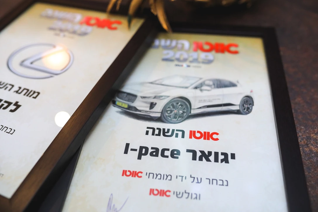 1611789-  (108 of 127).jpg